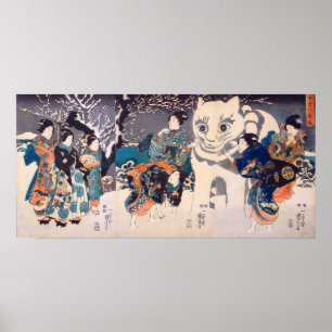 猫の雪だるま,国芳  Big Cat Snowman, Kuniyoshi, Ukiyo-e Poster