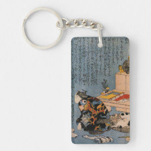 猫好きな絵師の自画像, 国芳 Painter who likes Cats, Kuniyoshi Keychain
