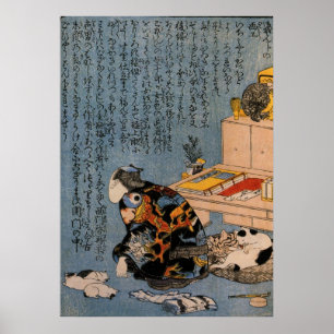 猫好きな絵師の自画像, 国芳 Painter who likes Cats, Kuniyoshi Poster
