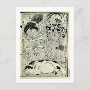 猫, 暁斎 Cats, Kyōsai, Ukiyo-e Postcard