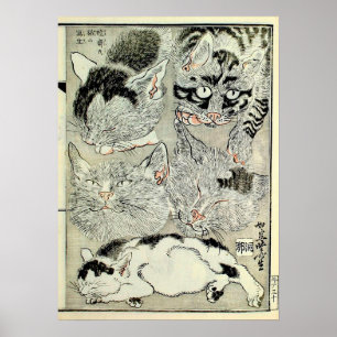 猫, 暁斎 Cats, Kyōsai, Ukiyo-e Poster
