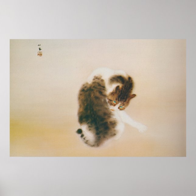 猫, 栖鳳 Cat, Seihō, Japanese Art Poster (Front)