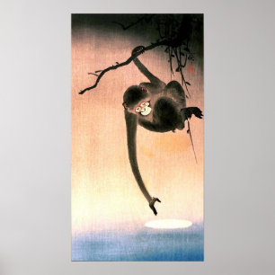 猿, 小原古邨 Monkey reaching the Moon, Ohara Poster