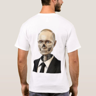 疯人 T-Shirt