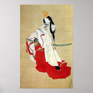 白拍子, 北斎 Shirabyōshi Dancer, Hokusai, Uk Poster