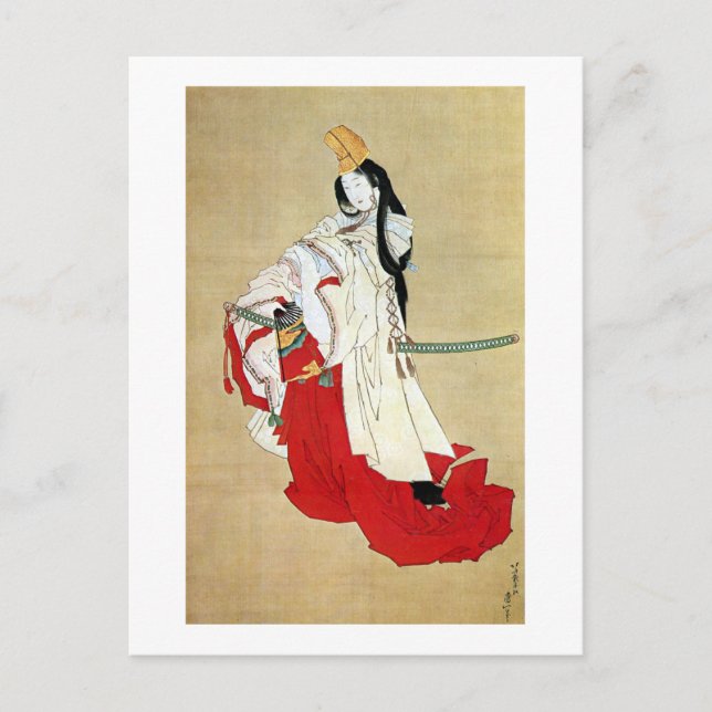 白拍子, 北斎 Shirabyōshi Dancer, Hokusai, Ukiyo-e Postcard (Front)