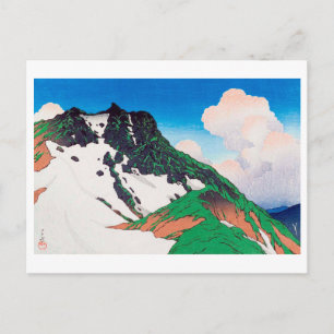 白馬旭岳, Asahi Peak Seen from Mt. Hakuba, Hasui Postcard