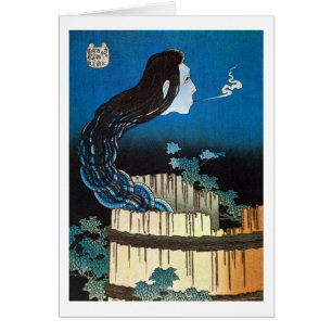 皿の幽霊, 北斎 Ghost of The Dish, Hokusai, U