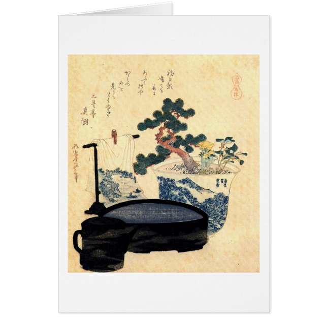 盆栽, 北斎 Bonsai, Hokusai, Ukiyo-e (Front)