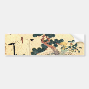 盆栽, 北斎 Bonsai, Hokusai, Ukiyo-e Bumper Sticker