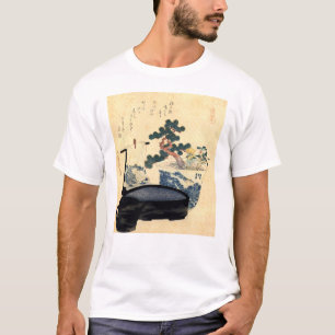盆栽, 北斎 Bonsai, Hokusai, Ukiyo-e T-Shirt