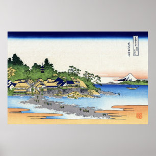 相州江の島, 北斎 View Mt.Fuji from Enoshima, Hokusai Poster
