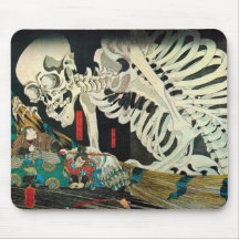 相馬の古内裏, 国芳 Skeleton Manipulated by Witch, Kuniyosh