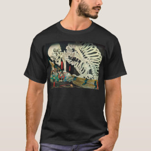 相馬の古内裏,国芳 Skeleton manipulated by Witch, Kuniyoshi T-Shirt
