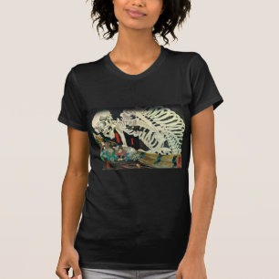 相馬の古内裏,国芳 Skeleton manipulated by Witch, Kuniyoshi T-Shirt