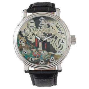 相馬の古内裏,国芳 Skeleton manipulated by Witch, Kuniyoshi Watch