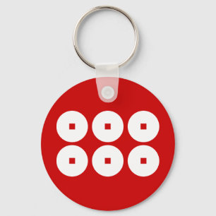 真田幸村　家紋, Sanada Yukimura KAMON, Japanese Family Cr Keychain