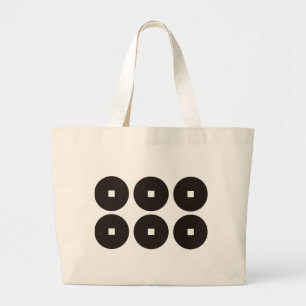 真田幸村 家紋, Sanada Yukimura KAMON, Japanese Family Cr Large Tote Bag