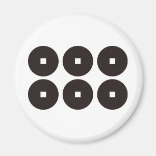 真田幸村　家紋, Sanada Yukimura KAMON, Japanese Family Cr Magnet