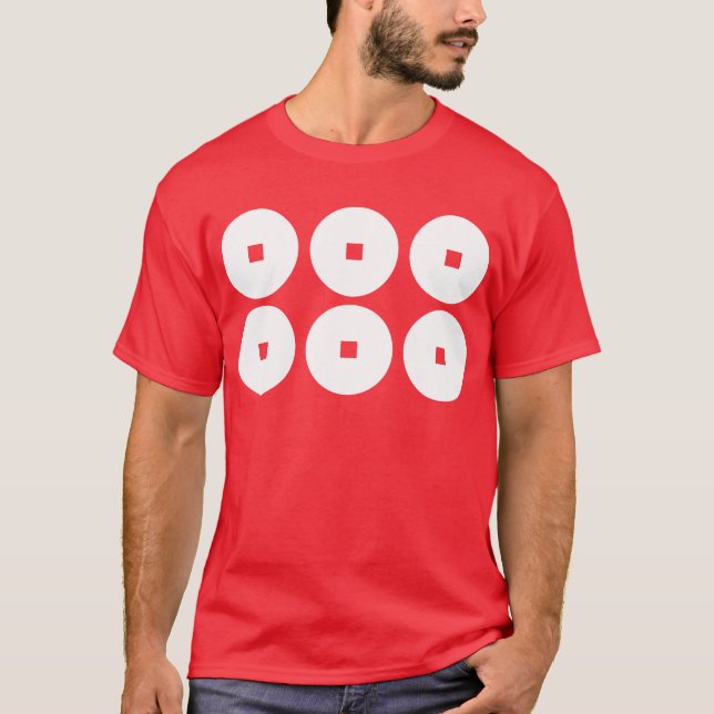 真田幸村　家紋, Sanada Yukimura KAMON, Japanese Family Cr T-Shirt (Front)