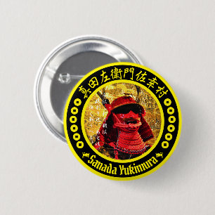 真田幸村 缶バッジ 2 INCH ROUND BUTTON