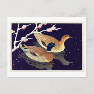 真鴨, Mallard Ducks, Hasui Kawase, Woodcut Postcard