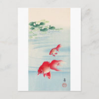 睡蓮と金魚, 古邨 Water lily and Goldfish, Ohara Koson