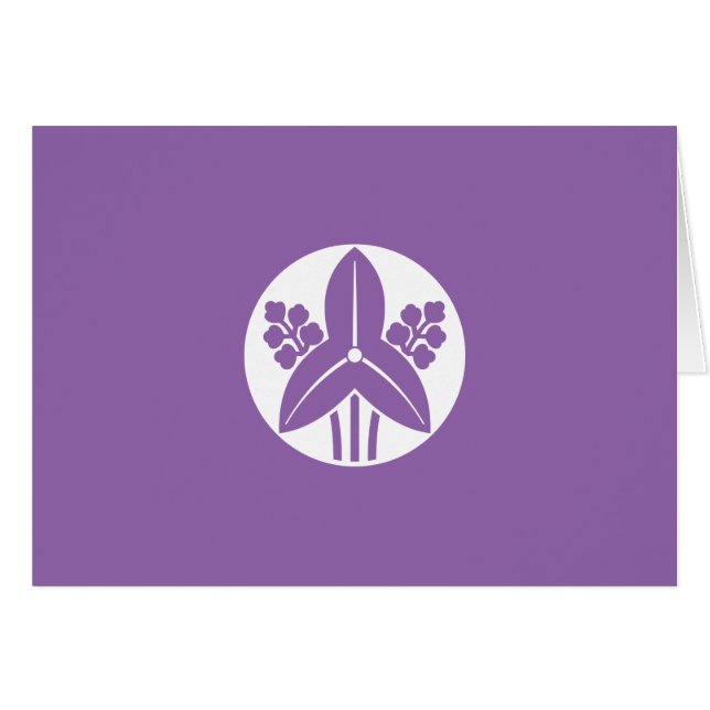 石持ち地抜き立ち沢瀉 (Front Horizontal)