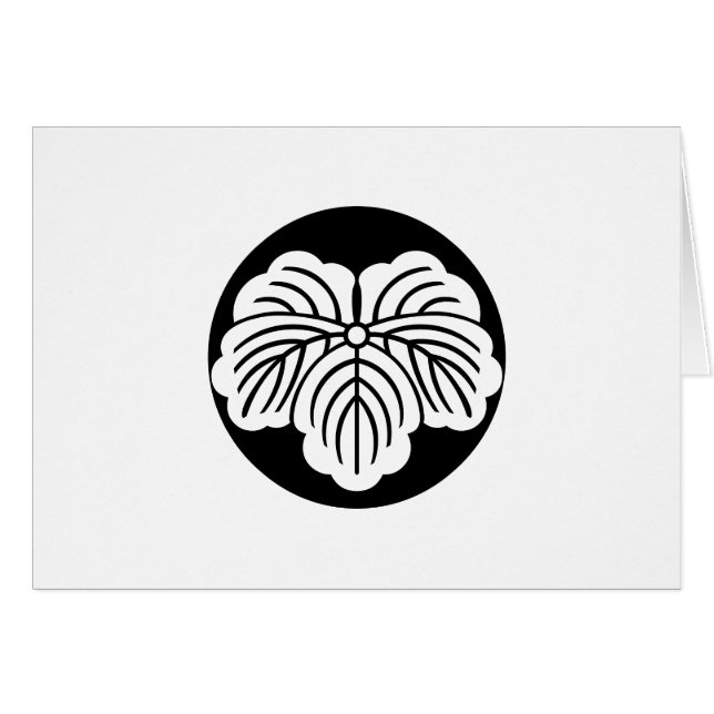 石持ち地抜き蔦 (Front Horizontal)