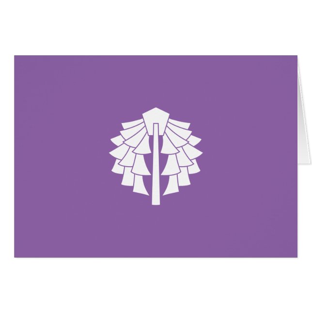 神 幣 宮 (Devant horizontal)