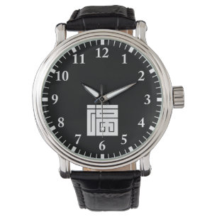 福の角字 WATCH