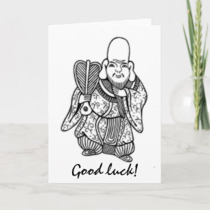 福禄寿 Fukurokuju lucky god original drawing Card