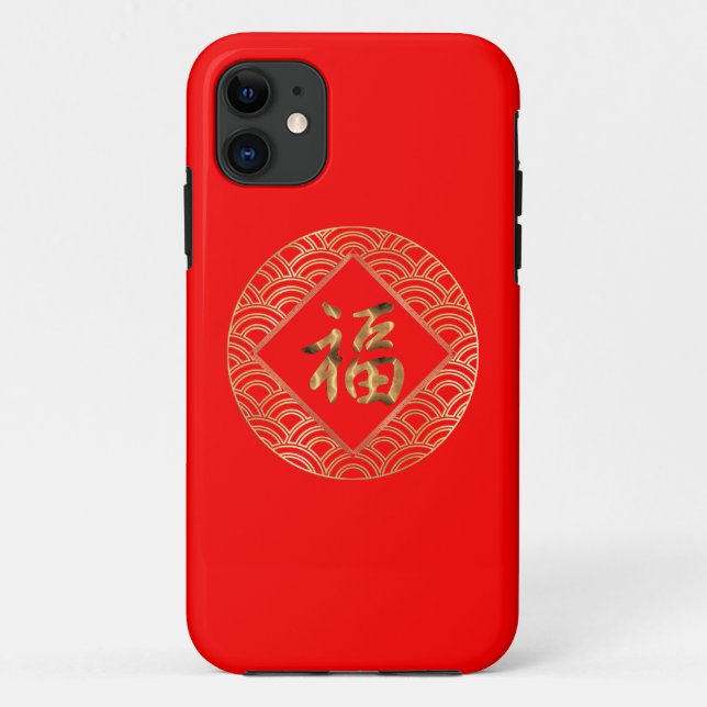 福 Fu Character Red and Gold Chinese New Year Case-Mate iPhone Case (Back)