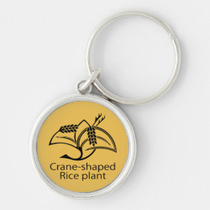 稲鶴 KEYCHAIN