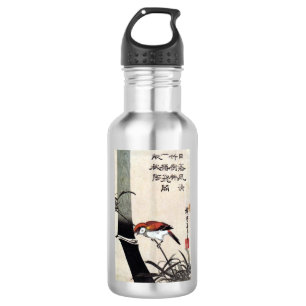 竹に雀, 広重 Bamboo and Sparrow, Hiroshige, Ukiyo-e 532 Ml Water Bottle