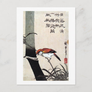 竹に雀, 広重 Bamboo and Sparrow, Hiroshige, Ukiyo-e Postcard