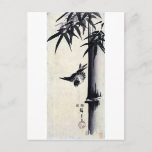 竹に雀, 歌川広重 Bamboo & Sparrow, Hiroshige, Sumi-e Postcard