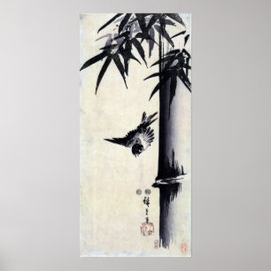 竹に雀, 歌川広重 Bamboo & Sparrow, Hiroshige, Sumi-e Poster
