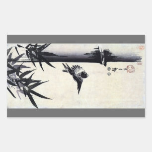 竹に雀, 歌川広重 Bamboo & Sparrow, Hiroshige, Sumi-e Sticker