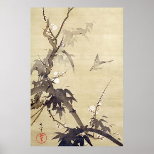 竹に鳥, 其一 Bird and Bamboo, Kiitsu, Japan A Poster