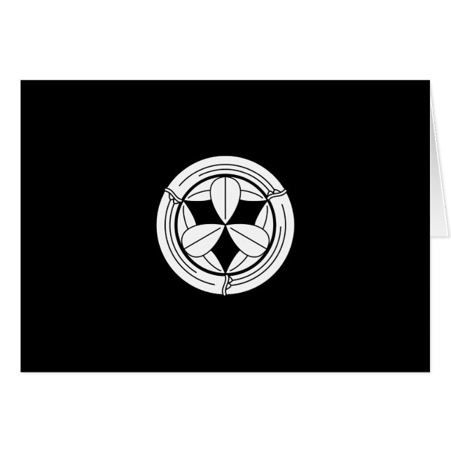 竹 輪 に 九 枚 笹 (Devant horizontal)