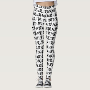 (笑) LOL Japanese Slang Leggings