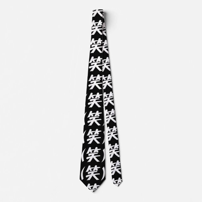 (笑) LOL Japanese Slang Tie (Front)