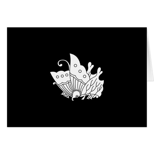 織 蝶 田 (Devant horizontal)