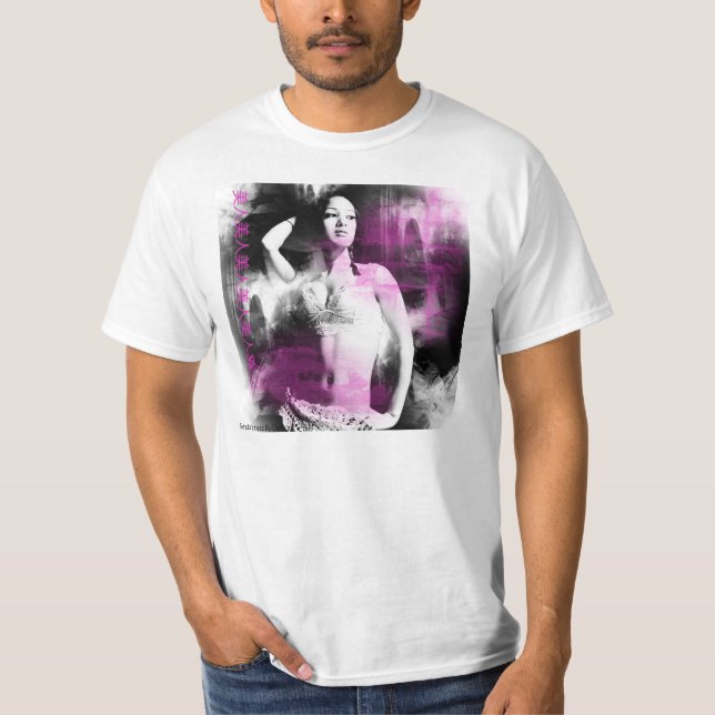 美人 T-Shirt (Front)