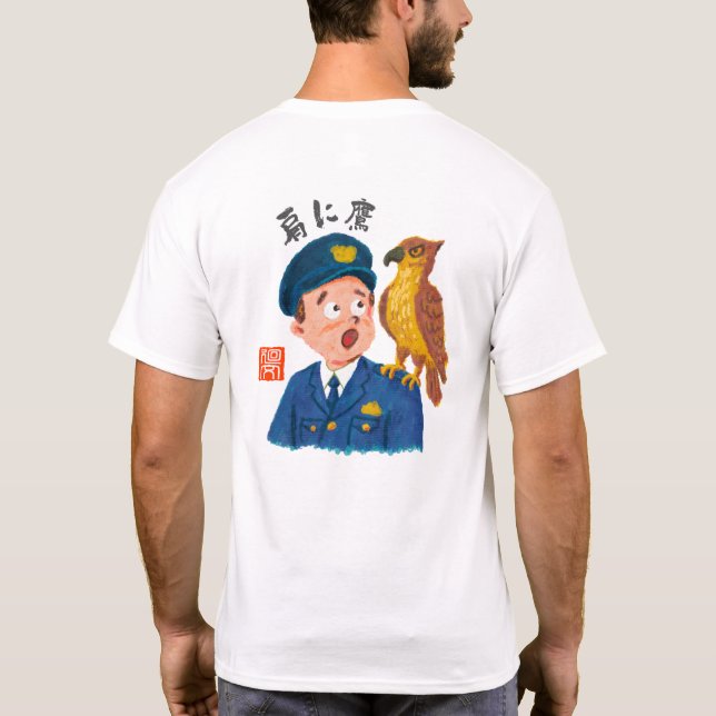 肩に鷹（カタニタカ） T-Shirt (Back)