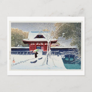 芝公園の雪, Snow at Shiba Park, Tokyo, Hasui Kawase Postcard