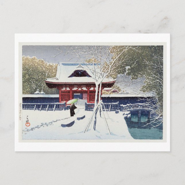 芝公園の雪, Snow at Shiba Park, Tokyo, Hasui Kawase Postcard (Front)
