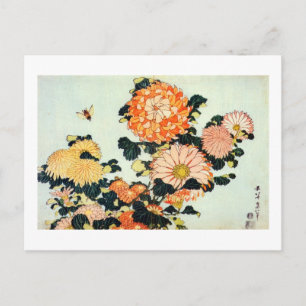 菊 と 蜂, 斎 Chrysanthemum and Bee, Hokusai Postcard