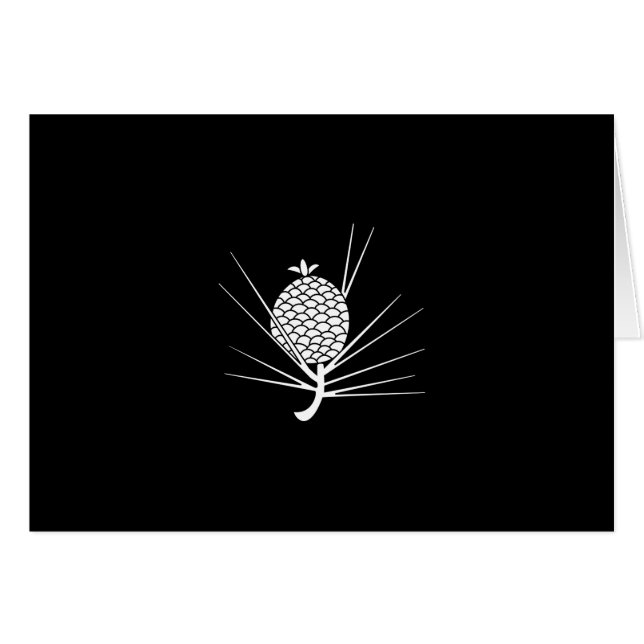 葉 (Devant horizontal)